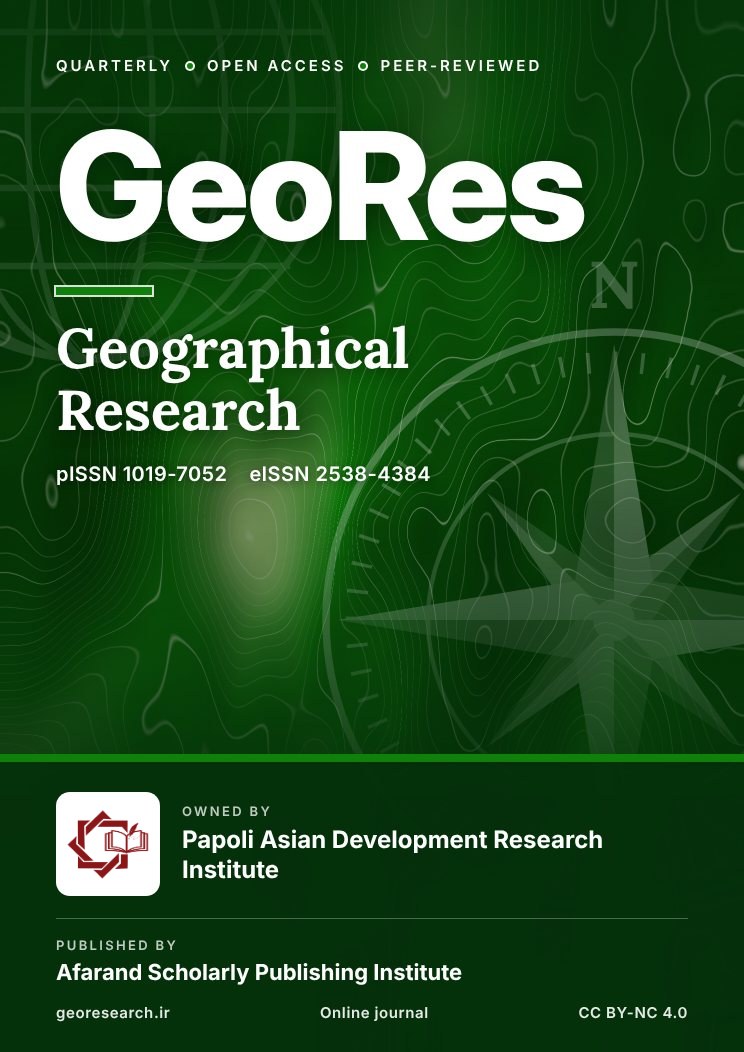 Geographical Research cover